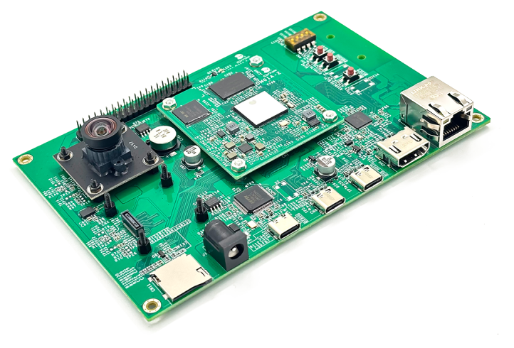 DMP Di1 Development Kitのページを公開しました DMP Di1 Development Kitの製品写真