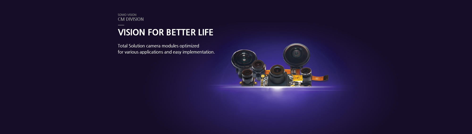 SOMO Vision公式Camera Module製品群